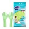 Miaojie Thick Nitrile Rubber Kitchen Gloves