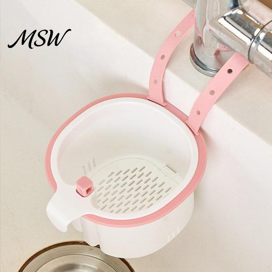 Kitchen Sink Cleaning Accessory Strainer Basket, Automatic Dumping Design, Hanging Easy Clean Gadget Faucet Food Catcher, for And Drainage Waste Trap