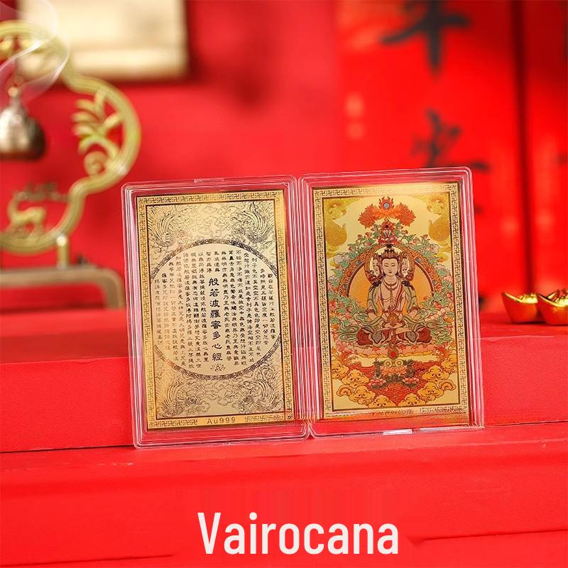999 Pure Gold Guardian Deities Phone Sticker: Zodiac Buddha Tangka Amulet, Year of the Dragon Edition