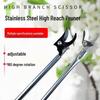 Warriors Telescopic High Branch Pruning Shears
