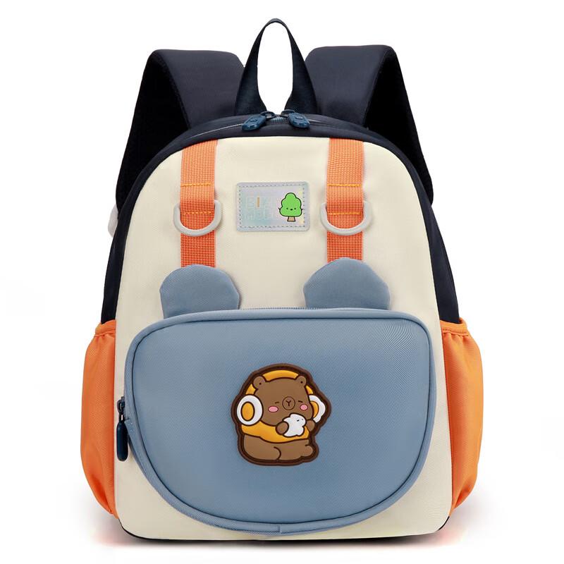 

Douxiaozhu Kids Cartoon Backpack (Ages 3-7)