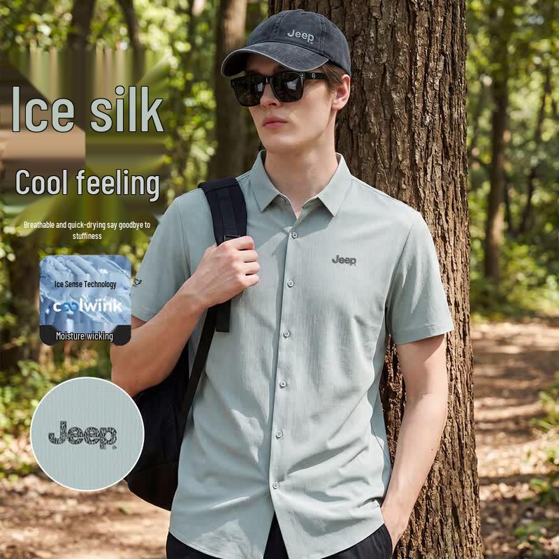 JEEP Men s Solid Short Sleeve Polo Shirt M