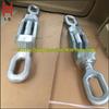 National Standard Marine Eye Bolt Open Body Turnbuckle for Rigging