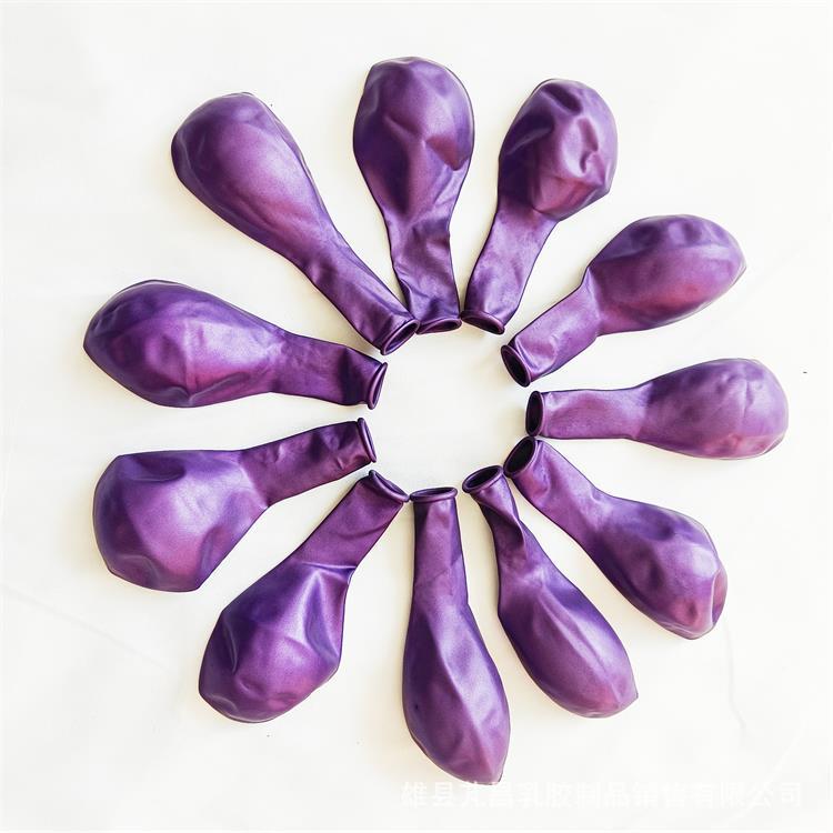 Purple Chrome Latex Balloons - 5/10/12/18 inch, Round, In Stock for Birthday Decor