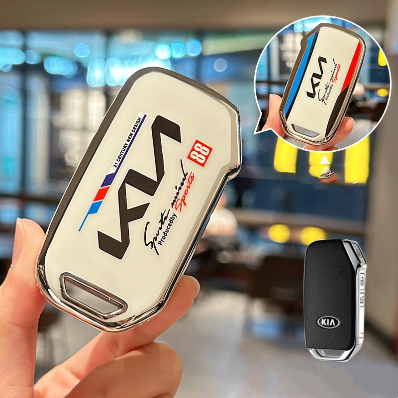 

2026 Горячая Наклейка на Автомобиль Новый TPU Чехол для Ключа Автомобиля Защитный Корпус Для Kia Sportage Ray Sorento Soul Telluride Cerato 2020 K5 K8 20