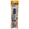 Pilot Permanent Marker Thin Bold Twin Marker Black PMFN15KFBB