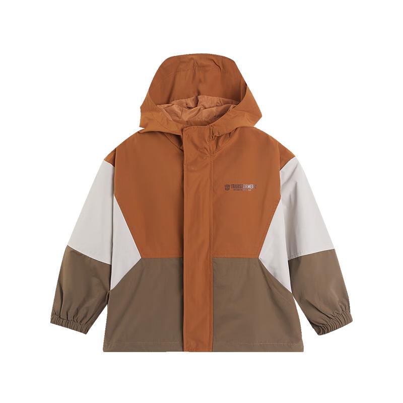EBAER Kids' Waterproof Color Block Outdoor Jacket