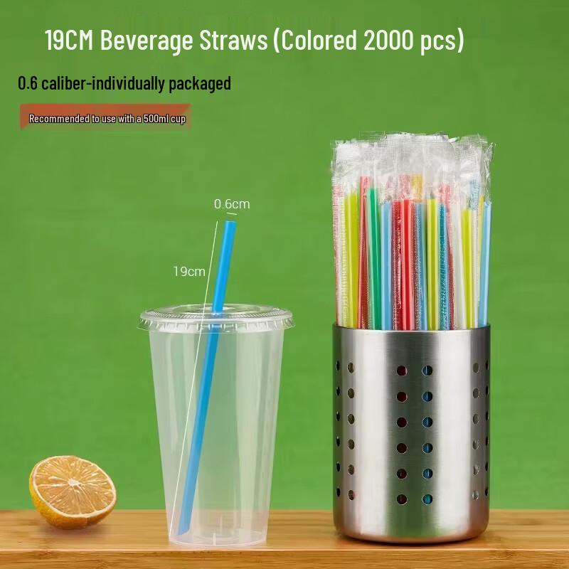 Miao Jia Yi Individually Wrapped Disposable Boba Tea Straws