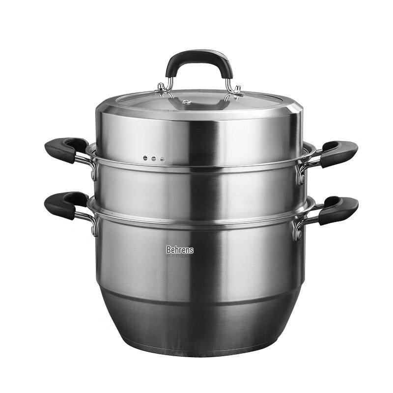 Beirens 28cm 3-Layer Stainless Steel Steamer Pot