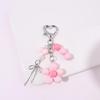 Creativity Beaded Design Keychain Colorful Small Flower Pendant Bag Charm Backpack Hanging Cute Accessories Gift