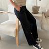 New Arrivals Open Run Women Stretch Black Wide Straight Pants Drawstring