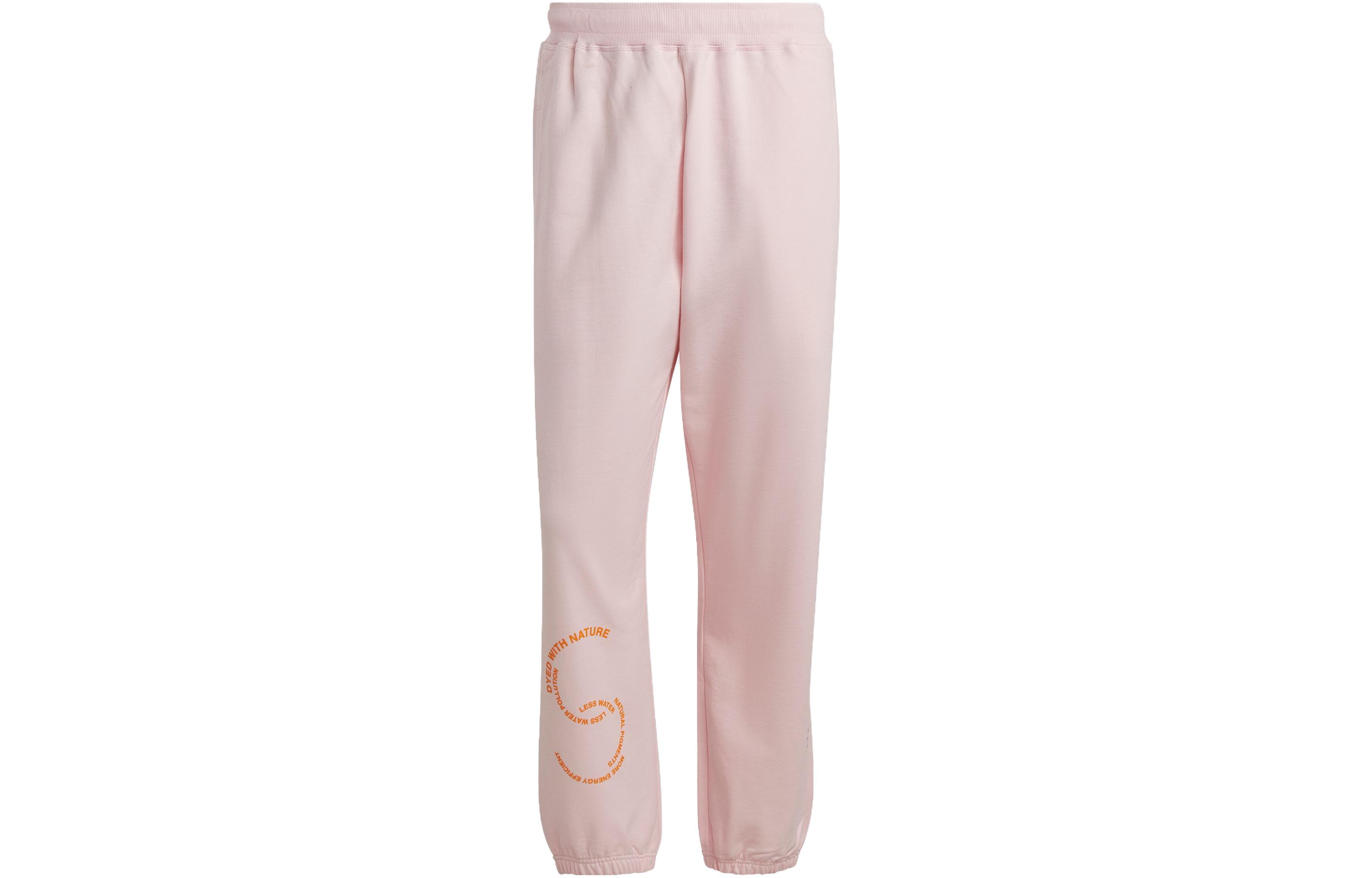 

Adidas X Stella McCartney Collaboration Collection Knitted Sweatpants Unisex Pink IA7723 XL
