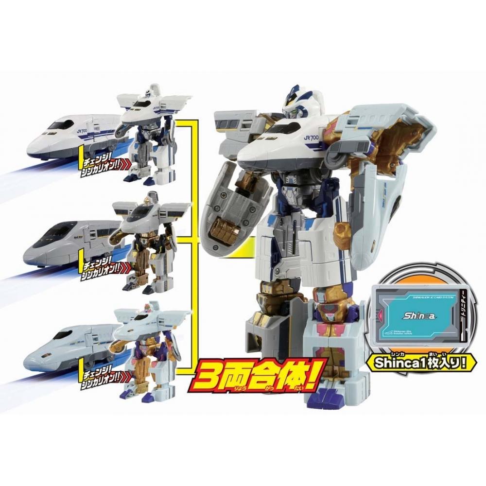 Plarail Shinkansen deformation robot Shinkalion DXS10 Shinkalion Trinity 3-car combination set