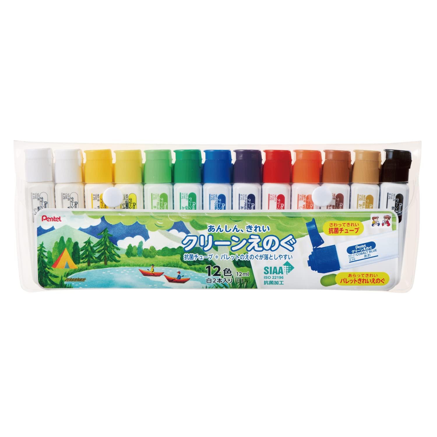 Pentel Clean Paint Set 12-Color WKC3-12
