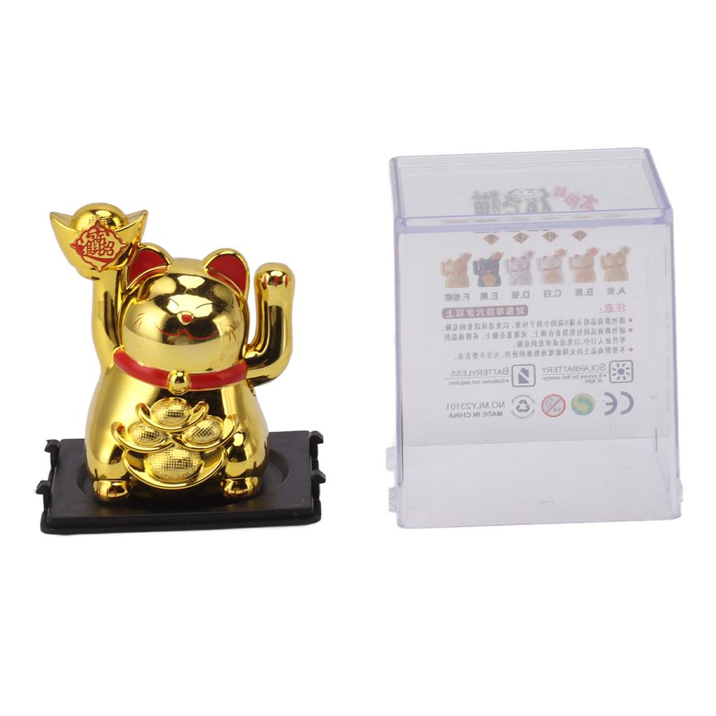 2in Solar Powered Waving Arm Lucky Cat Ornament Welcoming Waving Hand Wealth Fortune Cat