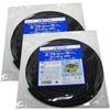 EPT Sealer EE-1010 Residential Airtight Gasket, 10mm Thick X 15mm Wide X 5m Long, 2-Pack, Made In Japan, Waterproof, Durable, Heat Resistant, W