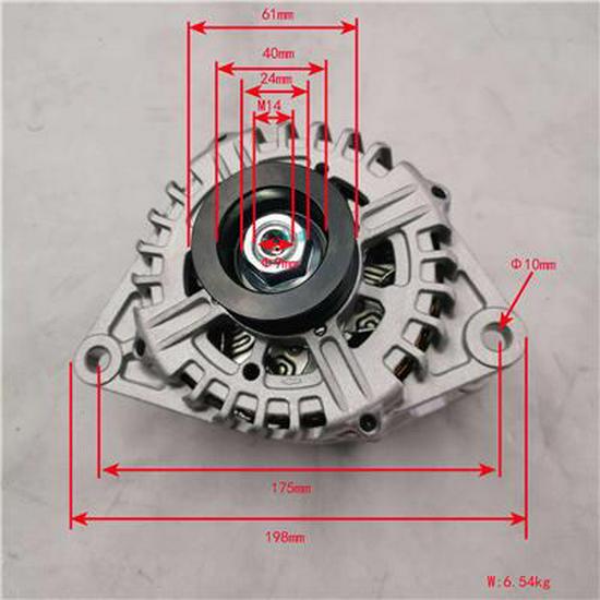 Compatible with Foton Generator SPV10005725E3544