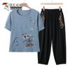 Women's Chinese Style Summer Set