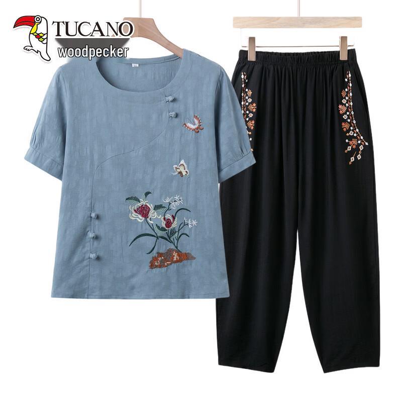 TUCANO Women s Chinese Style Summer Set XL