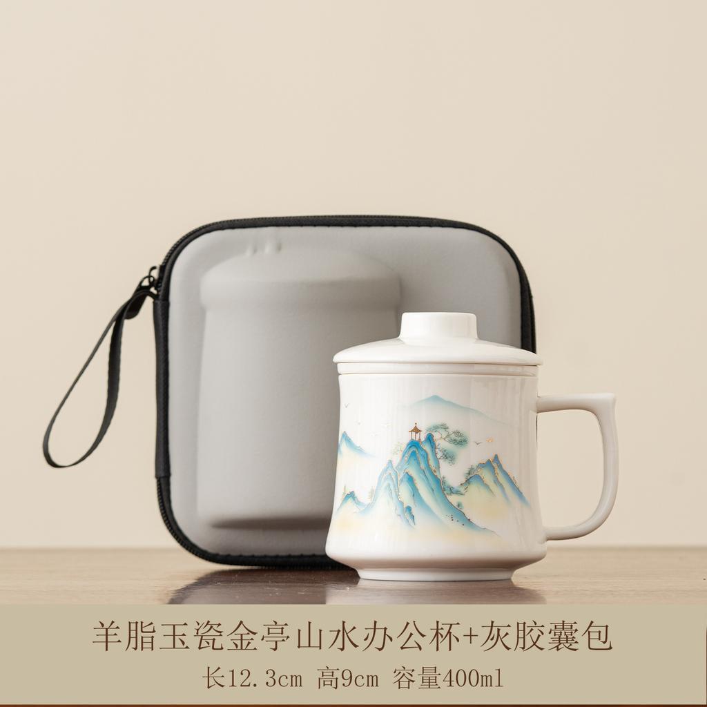 Creative new personal teacup, household tea separation office cup, Chinese style with lid, one person drinking tea cup