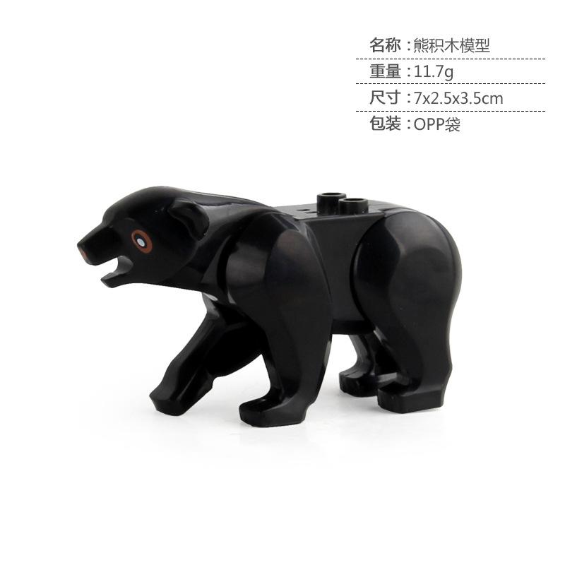 Jlb Rozdanie Worek Zwierzę Klocki do Składania Zabawka Edukacyjna Klocki Żyrafa Niedźwiedź Polarny Niedźwiedź Różnorodność Wyborów