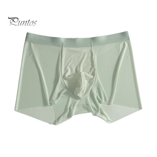 Men Boxer Underwear Mid-rise Elastic Waist U-Convex Breathable Smooth Shorts Briefs Ice Silk Thin Panties