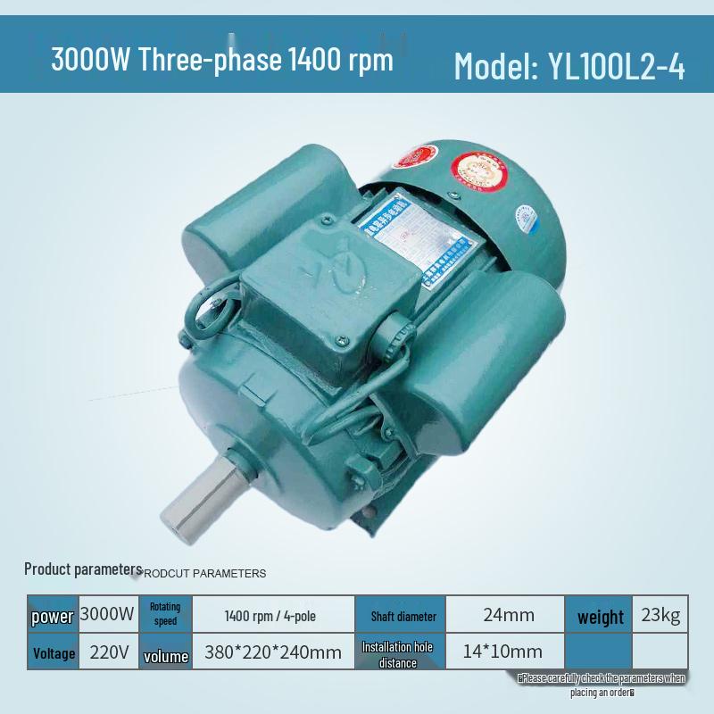 Single/Three-phase All-copper AC Motor for Small Bench Drill