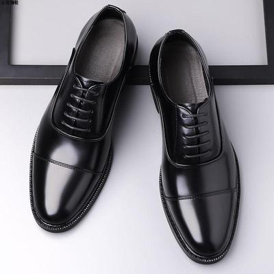 Men's Leather Oxford Shoes - Formal British Style, Plus Size, In Stock