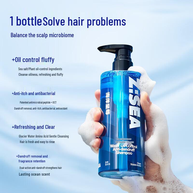 Ocean Supreme Men's Anti-Dandruff Shampoo