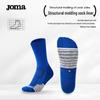 JOMA High-Tube Sports Socks