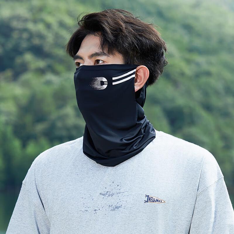 

MEET SUNNY Men s Summer Sun Protection Mask 1