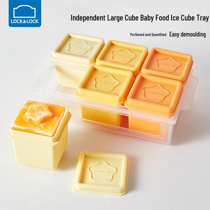 LocknLock Silicone Divided Baby Food Freezer Container