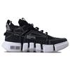 new LiNing Essence 2 Cushioning, Slip Resistant, And Abrasion Resistant Mid Top Vintage Basketball Shoes Men's Black