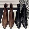 Scarpe da donna