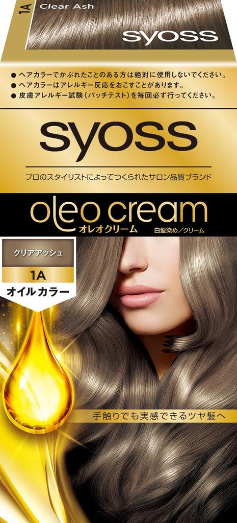 SIOS Oleo Cream Hair Color 1A Hair Color At Gray Hair Clear Ash [Quasi-drug] (Salon-Quality Home) Dye,