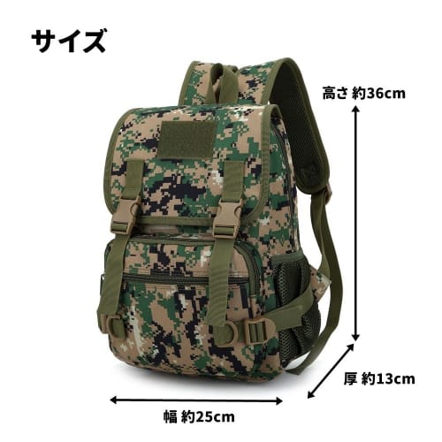 PeachCraft RMT001 Camouflage Military Tactical Backpack (Woodland Mosaic)