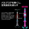 Bicycle Tubeless Valve Coreless design prevents problems and allows for smooth Fits 60mm Presta rims and Presta TUBELESSVALVES BIGBORE HYBRID XL