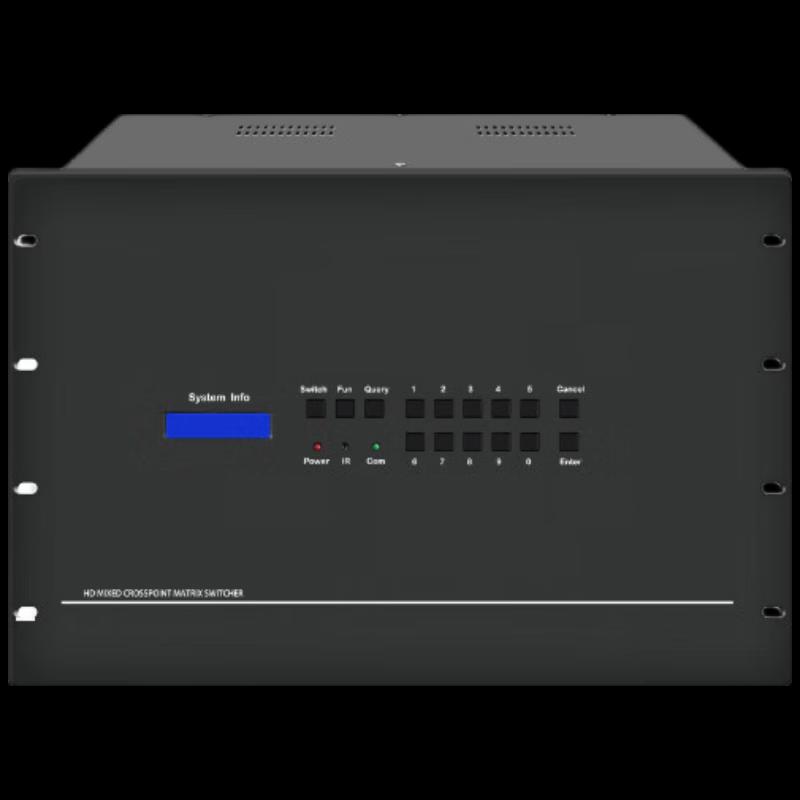 Lingxida Professional AV Matrix Switcher (CN Version)