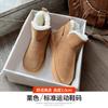 Augustine Snow Boots Women's 2025 New Winter Velvet Thickened Bread Cotton Shoes One-pedal Outdoor Short Boots
