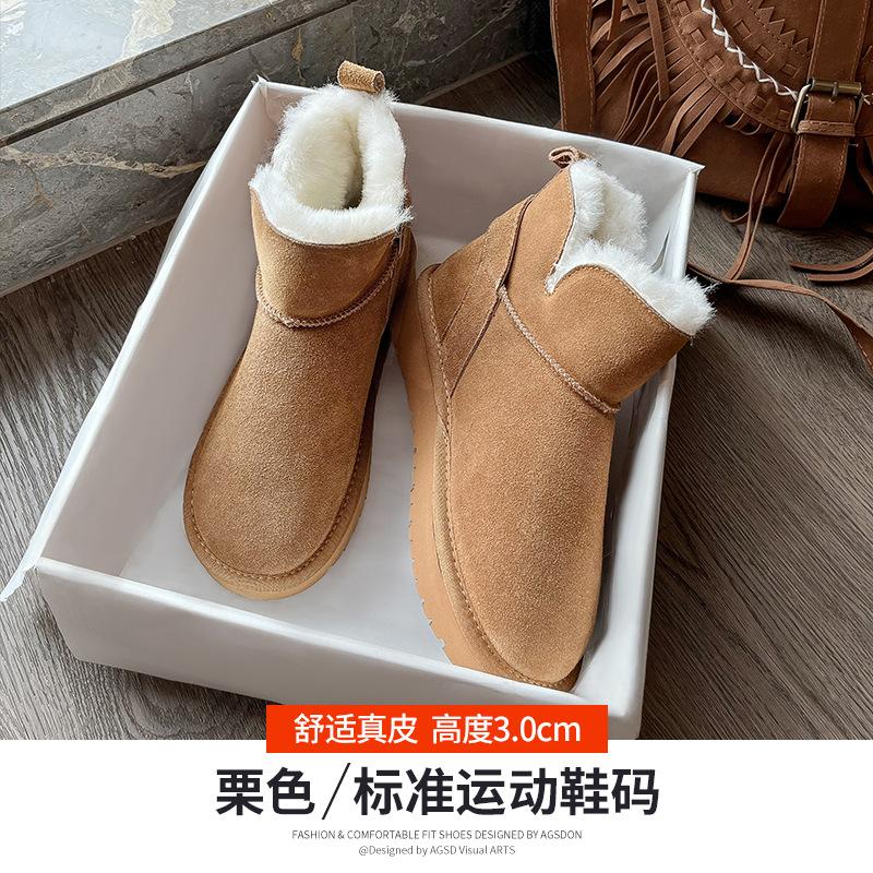 Augustine Snow Boots Women's 2025 New Winter Velvet Thickened Bread Cotton Shoes One-pedal Outdoor Short Boots