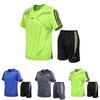 Men's Breathable Quick-drying Running Sport Set Short Sleeve Shirt And Shorts