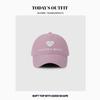 New Soft Top Love Embroidery Face Showing Small Baseball Hat for Women In Spring and Summer Korean Version Versatile Sun Protection Baseball Cap