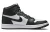 Jordan 1 Retro High Golf Black White DQ0660-101