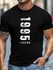 Men's T-shirt with 1995 Birth Year Print