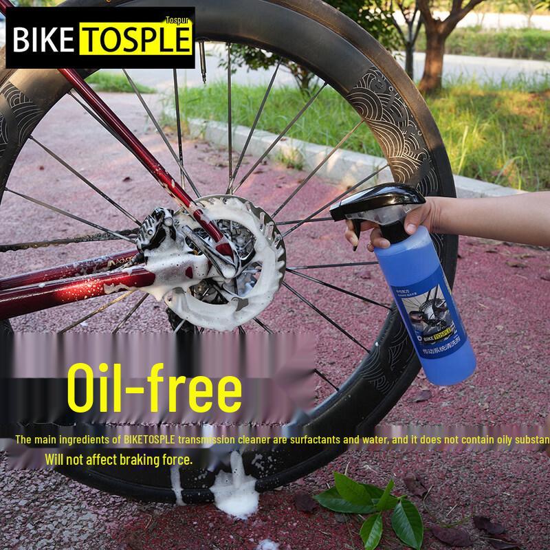 Brangdy Bicycle Drivetrain & Chain Cleaner Foam