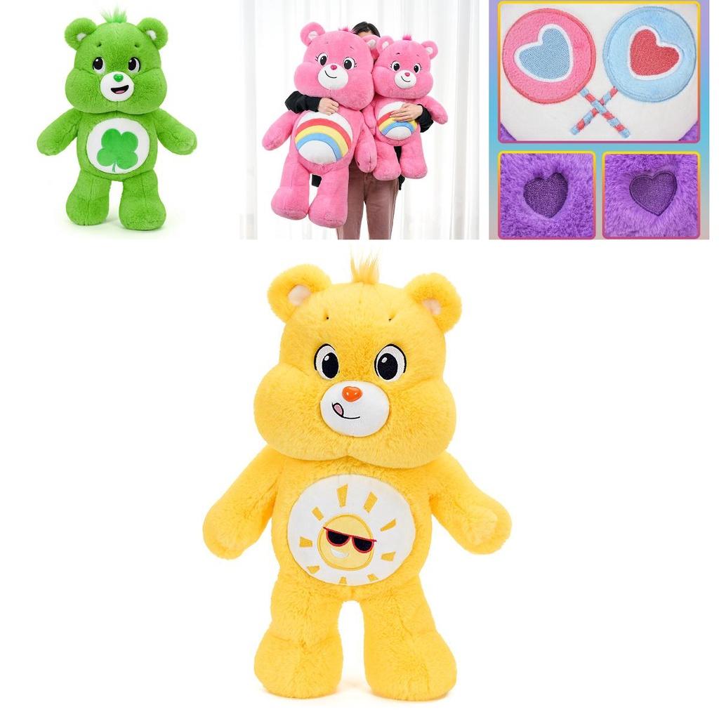 New Cute Carebears Plush Toy Rainbow Bear Stuffed Animal Doll Gift