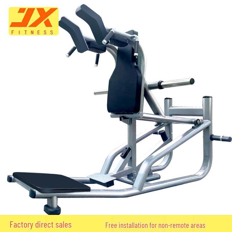 JUNXIA JX-3042 Hack Squat Machine