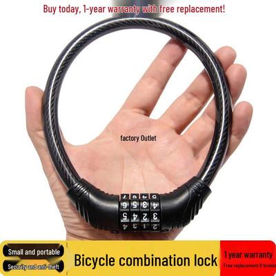 Anti-Theft Bicycle & Electric Bike Password Chain Lock