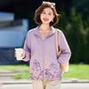 Women's Mid-Aged Casual Lapel Windbreaker Jacket