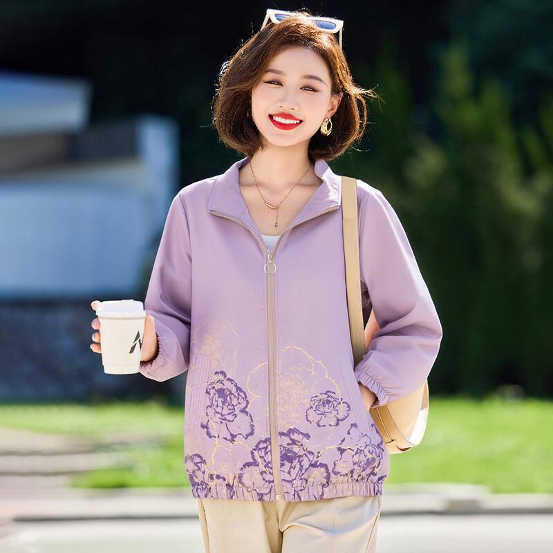 Women's Mid-Aged Casual Lapel Windbreaker Jacket